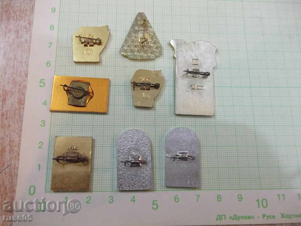 Auction Lot of 8 pcs. Soviet badges Auction Lot of 8 pcs. Soviet badges