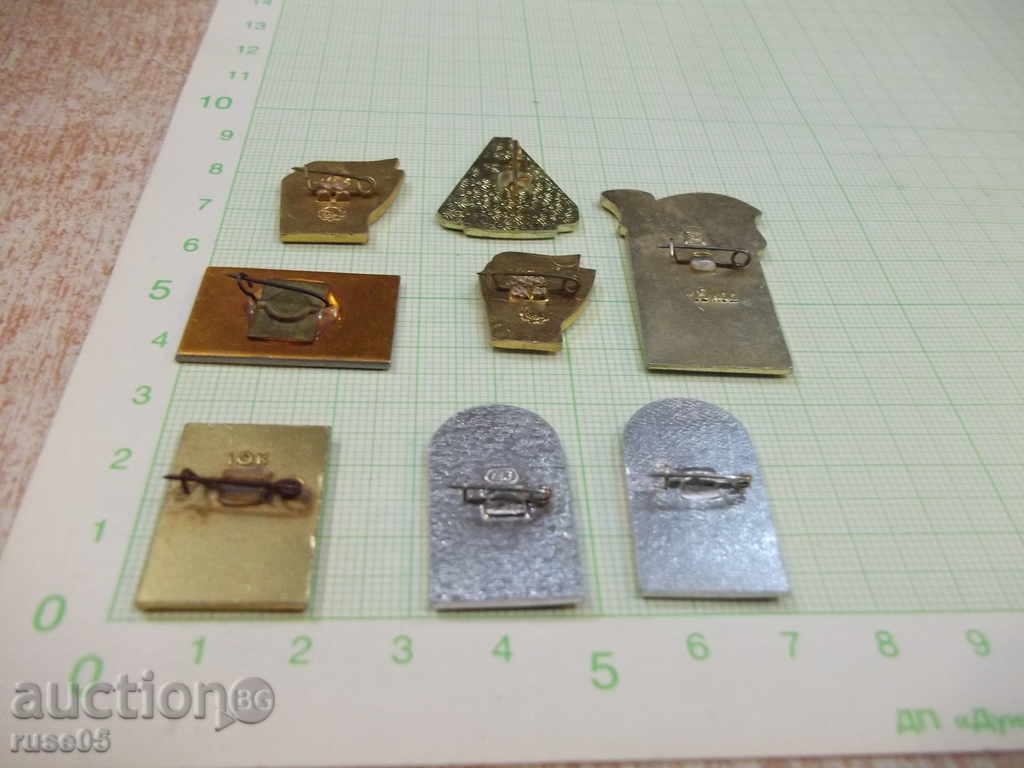 Delivery of Lot of 8 pcs. Soviet badges Delivery of Lot of 8 pcs. Soviet badges