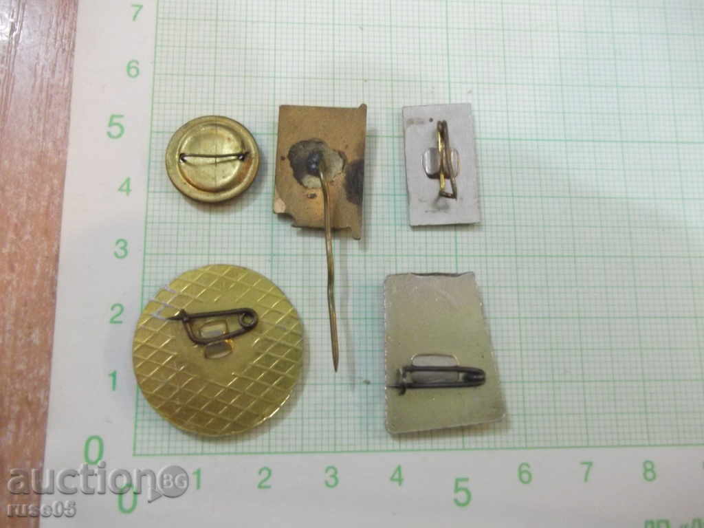 Lot of 5 pcs. Bulgarian badges with price 8.00 BGN | € 4.09