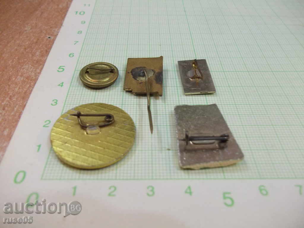 Auction  Lot of 5 pcs. Bulgarian badges