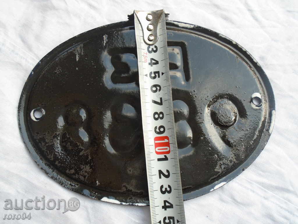 STAR, CLEAR NEW MY EMAILED NUMBER - UNUSED - 5 STAR, CLEAR NEW MY EMAILED NUMBER - UNUSED - 5