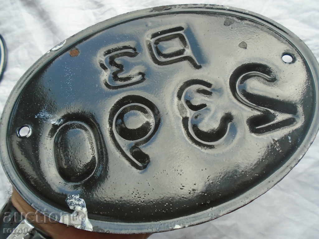 STAR, CLEAR NEW MY EMAILED NUMBER - UNUSED - 7 STAR, CLEAR NEW MY EMAILED NUMBER - UNUSED - 7