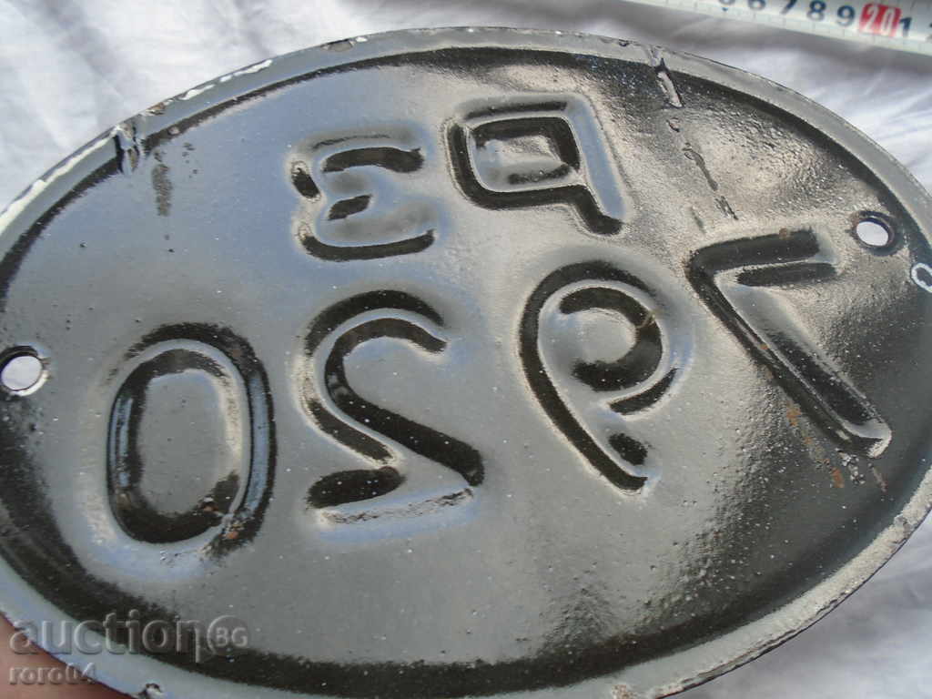 STAR, CLEAR NEW MY EMAILED NUMBER - UNUSED - 5 STAR, CLEAR NEW MY EMAILED NUMBER - UNUSED - 5