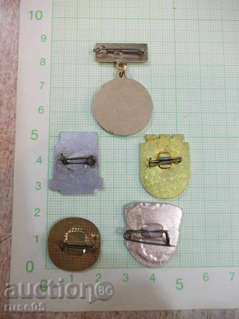 Auction Lot of 5 pcs. Bulgarian badges - 1 Auction Lot of 5 pcs. Bulgarian badges - 1