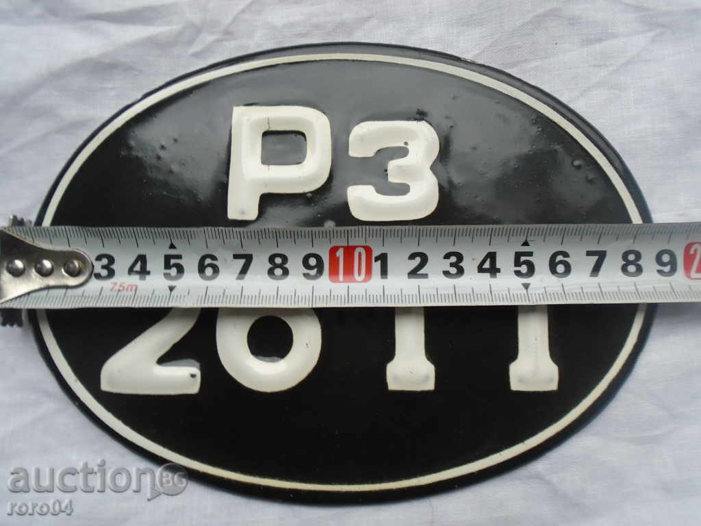 Delivery of ENAMELED REGISTRATION NUMBER Delivery of ENAMELED REGISTRATION NUMBER