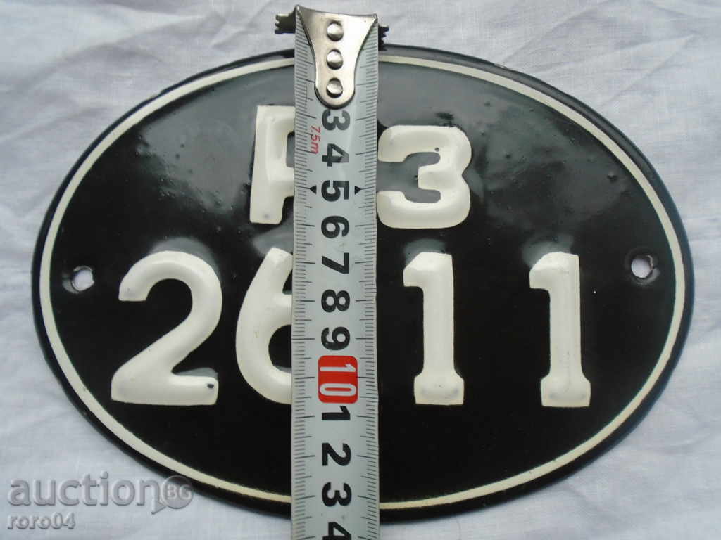 ENAMELED REGISTRATION NUMBER - 5 ENAMELED REGISTRATION NUMBER - 5