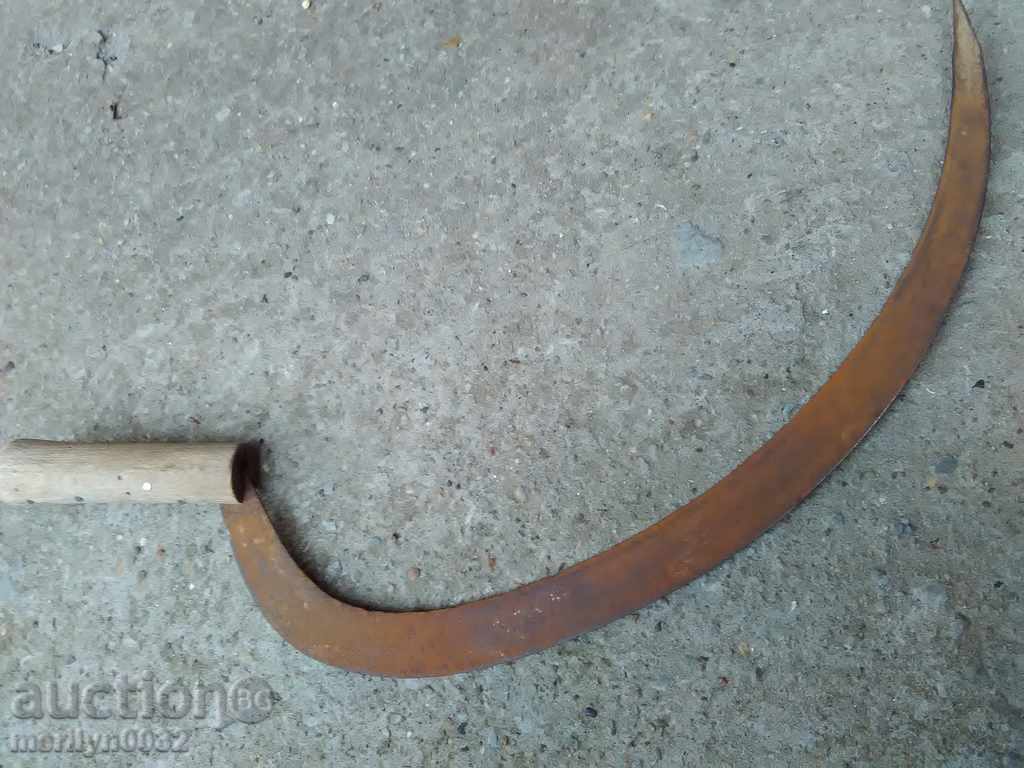 Old sickle, blade, wrought iron with price 29.00 BGN | € 14.83 Old sickle, blade, wrought iron with price 29.00 BGN | € 14.83