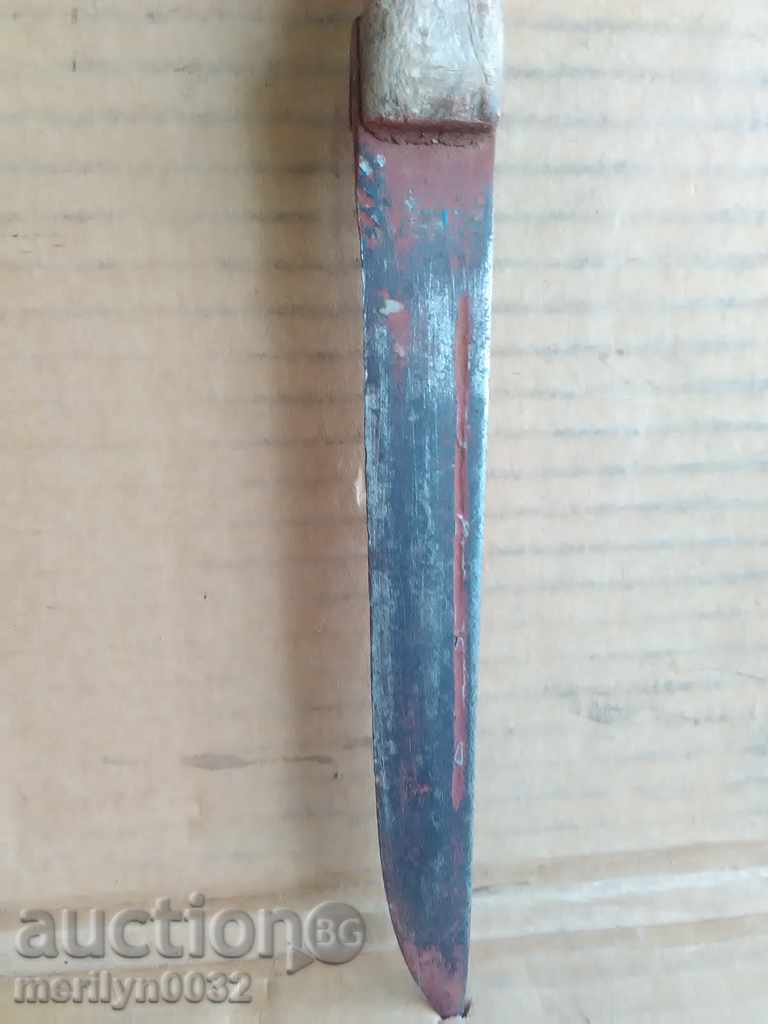 Old butcher knife blade - 7