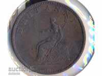 Великобритания ½ пени 1806 година Джордж ІІІ