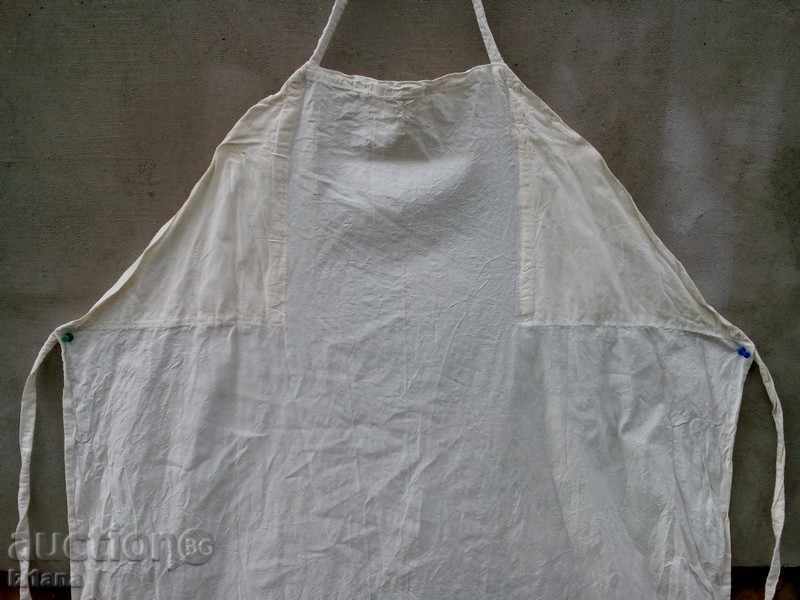 An old canvas apron with price 9.00 BGN | € 4.60 An old canvas apron with price 9.00 BGN | € 4.60