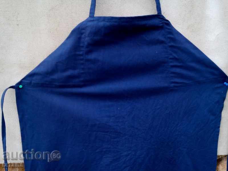 Old coated apron with price 9.00 BGN | € 4.60