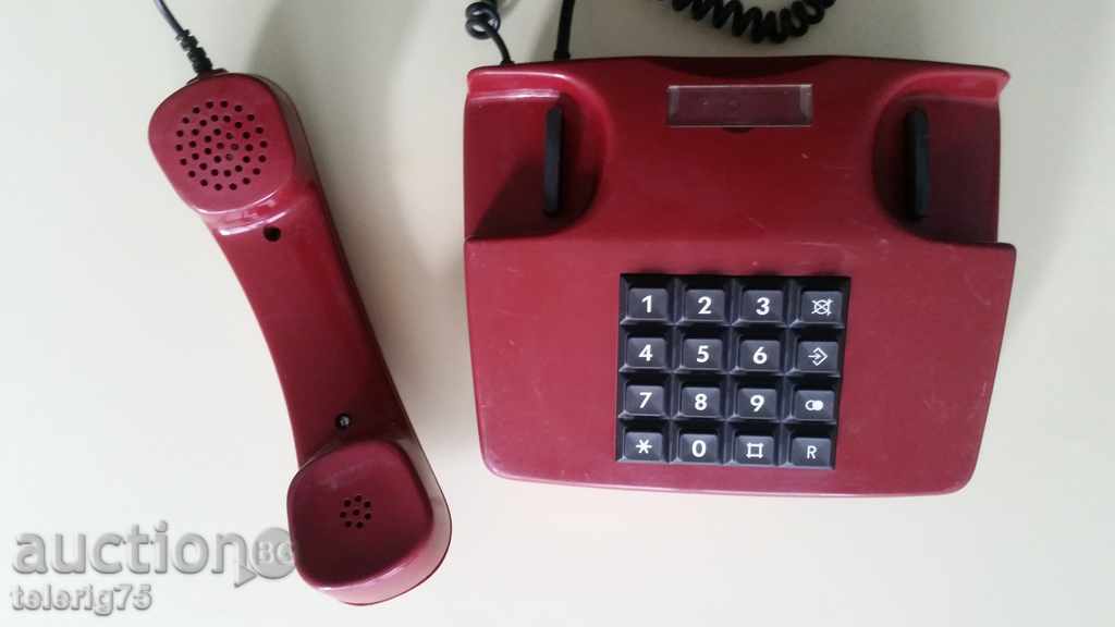 Vechi Retro Telefon DBP Telekom cu butoane cu preț 14.00 BGN | € 7.16 Vechi Retro Telefon DBP Telekom cu butoane cu preț 14.00 BGN | € 7.16