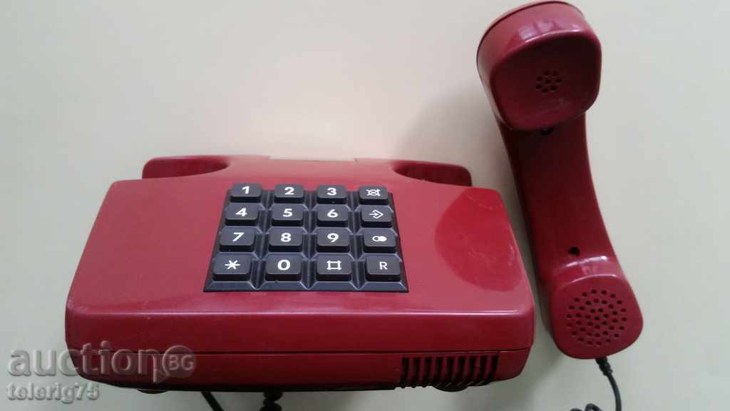 Licitație Vechi Retro Telefon DBP Telekom cu butoane Licitație Vechi Retro Telefon DBP Telekom cu butoane