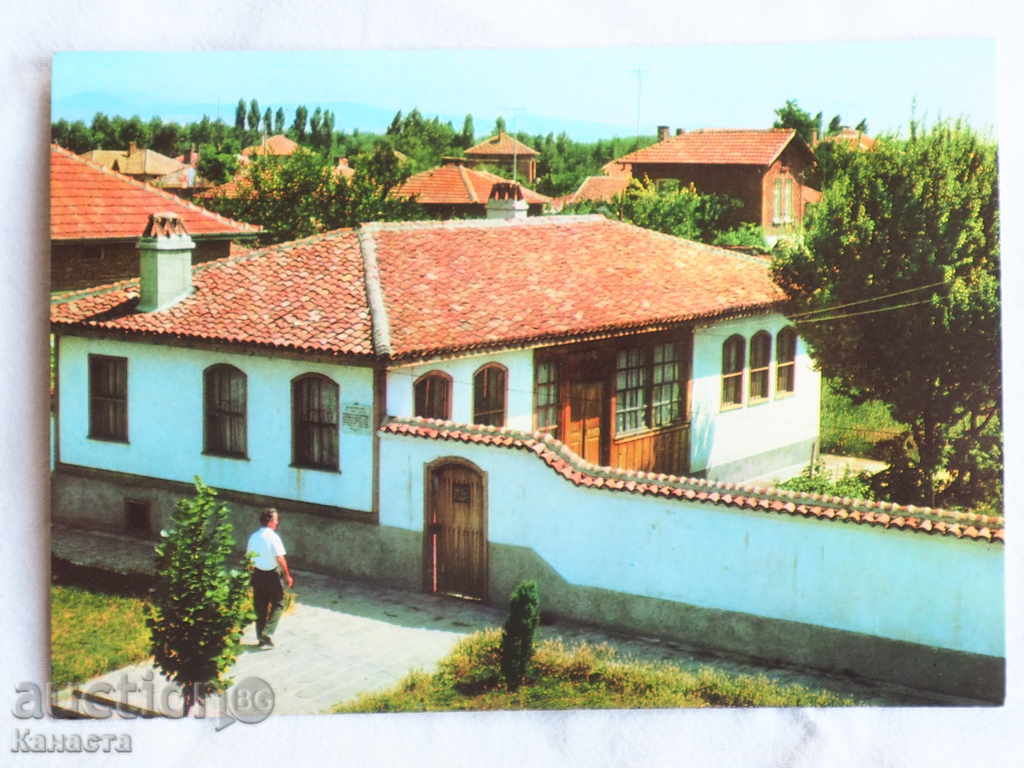 Nova Zagora house-museum Petko Enev K 100