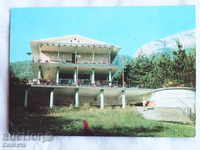Teteven Tourist House 1980K 101