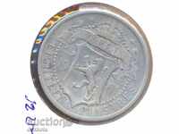 Κύπρος 18 γρόσια το 1901, η κυκλοφορία των 200 χιλιάδων.