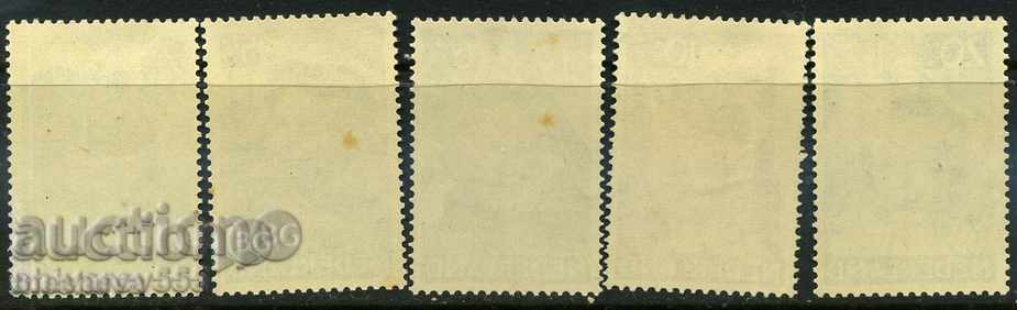 Nederland лот с цена 5.00 лв. | € 2.56 Nederland лот с цена 5.00 лв. | € 2.56