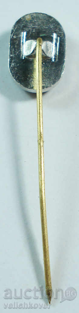 13383 Bulgaria flag football club Iskar Sofia 1985 with price 2.00 BGN | € 1.02 13383 Bulgaria flag football club Iskar Sofia 1985 with price 2.00 BGN | € 1.02