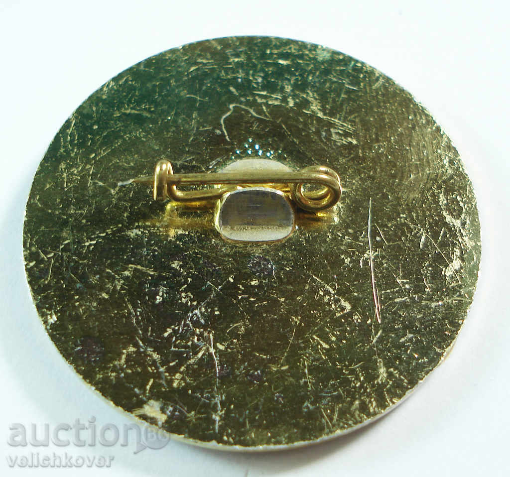 13388 Bulgaria Sign I Play Football Kids Tournament with price 2.00 BGN | € 1.02 13388 Bulgaria Sign I Play Football Kids Tournament with price 2.00 BGN | € 1.02