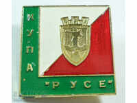 13390 Bulgaria Football Cup sign Ruse