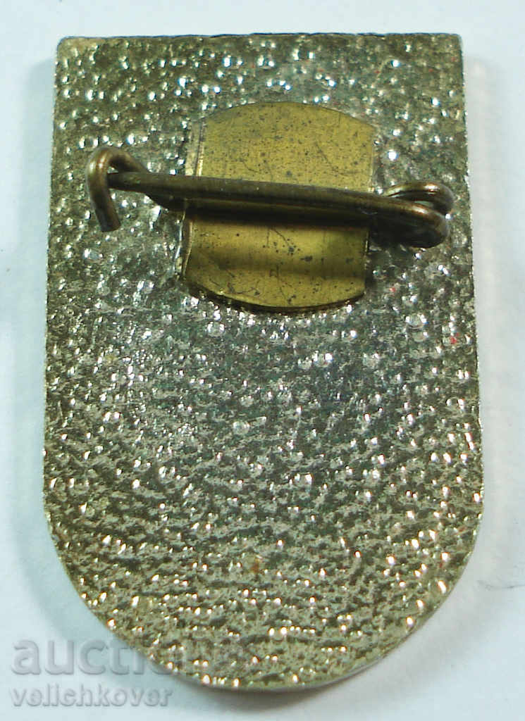 13395 Bulgaria sign BSBF Mihaylovgrad with price 3.00 BGN | € 1.53 13395 Bulgaria sign BSBF Mihaylovgrad with price 3.00 BGN | € 1.53