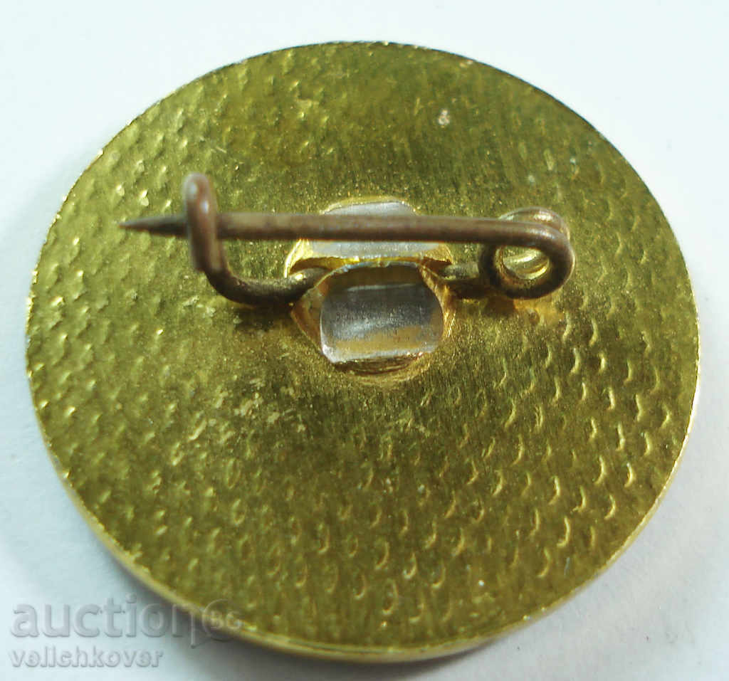 13402 Bulgaria Sign Balkan Football Tournament Sofia 1979 with price 3.00 BGN | € 1.53 13402 Bulgaria Sign Balkan Football Tournament Sofia 1979 with price 3.00 BGN | € 1.53