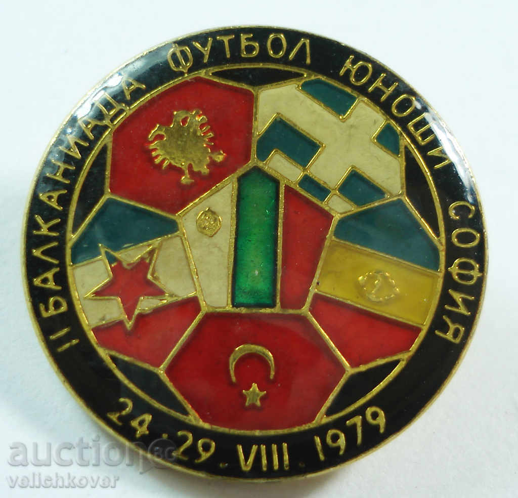 13402 Bulgaria Sign Balkan Football Tournament Sofia 1979