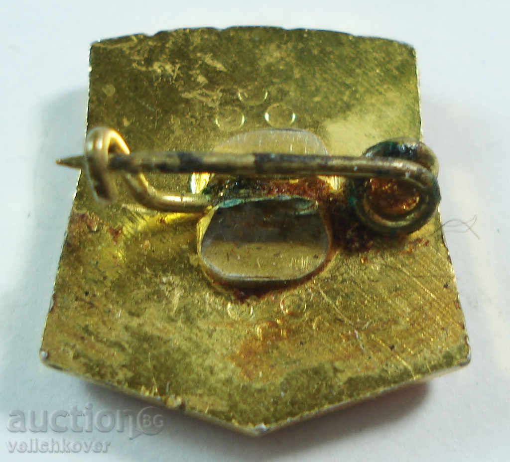 13404 Bulgaria football club SK Record 1979г. with price 3.00 BGN | € 1.53 13404 Bulgaria football club SK Record 1979г. with price 3.00 BGN | € 1.53