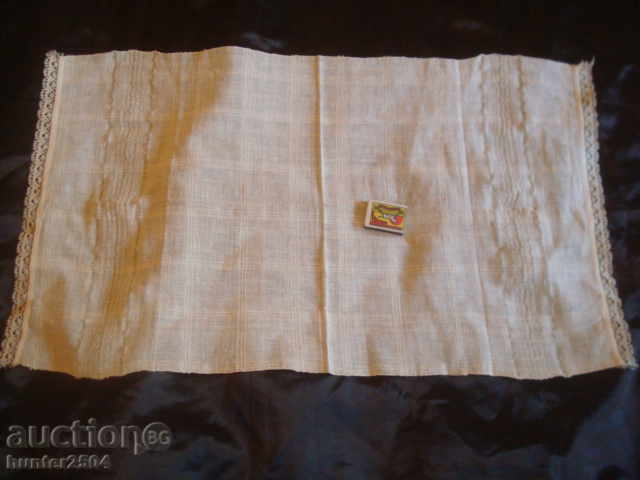 Messal, cloth, cotton-canar with silk 80x44 cm. laces at 2 ends.