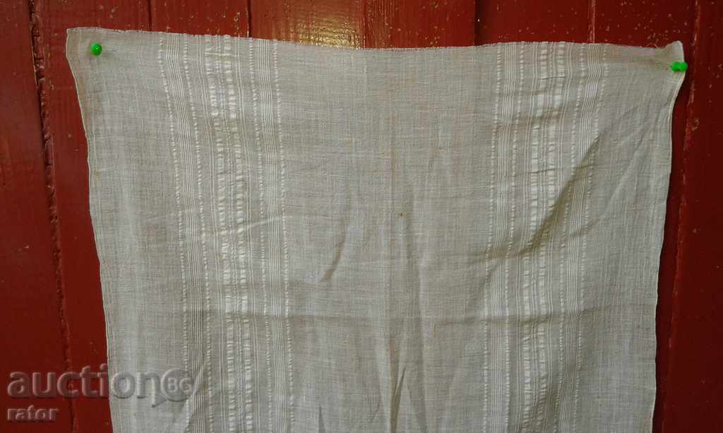 Ούγια ούγια πανί. ενδυμασία με τιμή 7.00 BGN | € 3.58 Ούγια ούγια πανί. ενδυμασία με τιμή 7.00 BGN | € 3.58