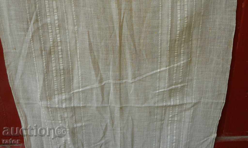 Δημοπρασία Ούγια ούγια πανί. ενδυμασία