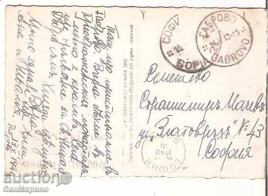 Map Bulgaria Preobrazhenski monastery 6 * with price 2.80 BGN | € 1.43