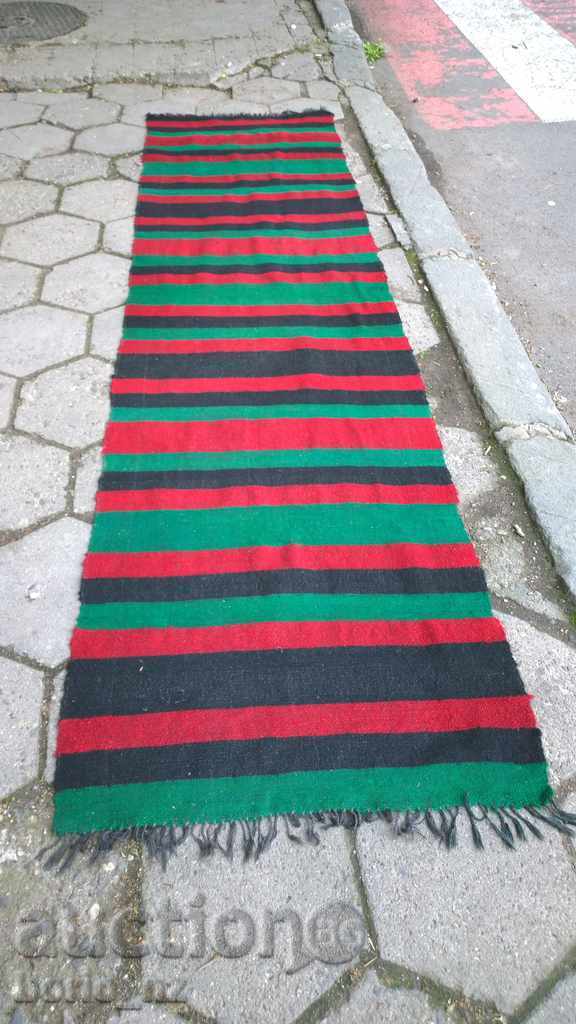 8041. STARA TAKANA SHARA CHERGA with price 30.00 BGN | € 15.34 8041. STARA TAKANA SHARA CHERGA with price 30.00 BGN | € 15.34