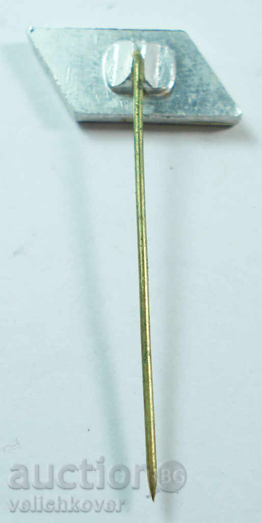 13414 Bulgaria football club sign SKK Start Sofia with price 3.00 BGN | € 1.53 13414 Bulgaria football club sign SKK Start Sofia with price 3.00 BGN | € 1.53