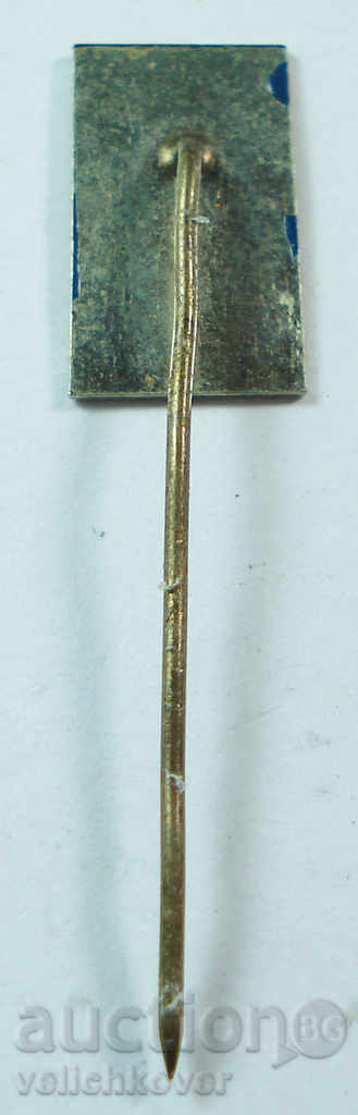 13415 България знак 20г футболен клуб Академик София с цена 3.00 лв. | € 1.53 13415 България знак 20г футболен клуб Академик София с цена 3.00 лв. | € 1.53