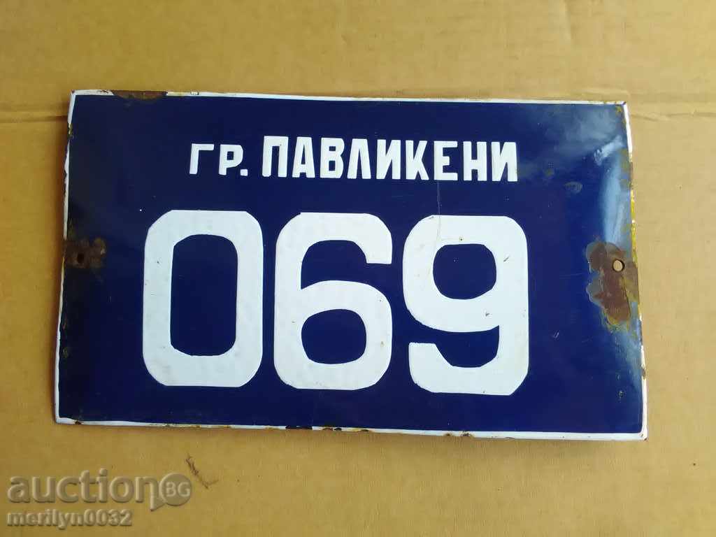 Παράδοση Εμαγιέ σοσιαλιστική πλάκα, πλάκα καλάθι Παράδοση Εμαγιέ σοσιαλιστική πλάκα, πλάκα καλάθι