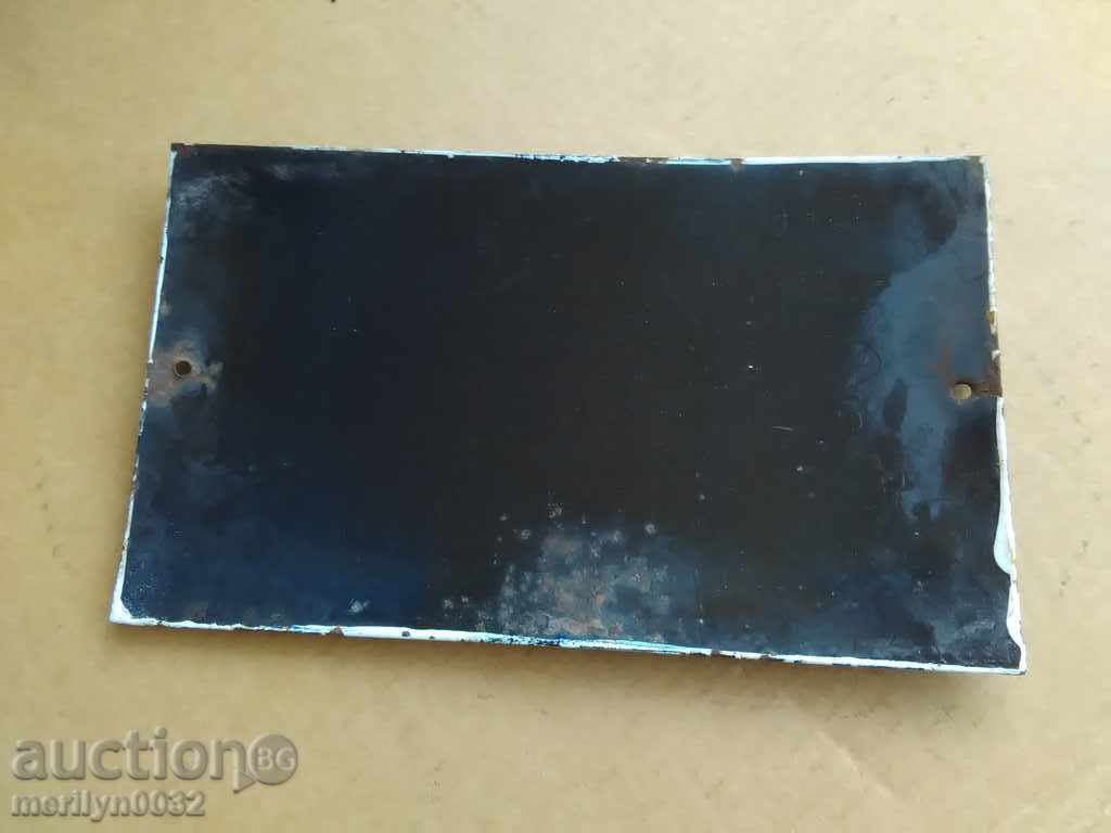 Εμαγιέ σοσιαλιστική πλάκα, πλάκα καλάθι - 5 Εμαγιέ σοσιαλιστική πλάκα, πλάκα καλάθι - 5