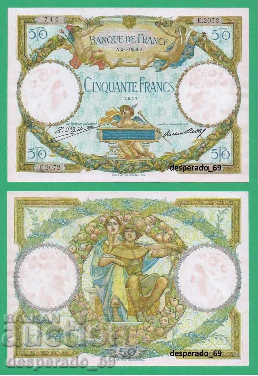 (¯`'•.¸(reproducere) FRANȚA 50 franci 1928 UNC¸.•'´¯) (¯`'•.¸(reproducere) FRANȚA 50 franci 1928 UNC¸.•'´¯)
