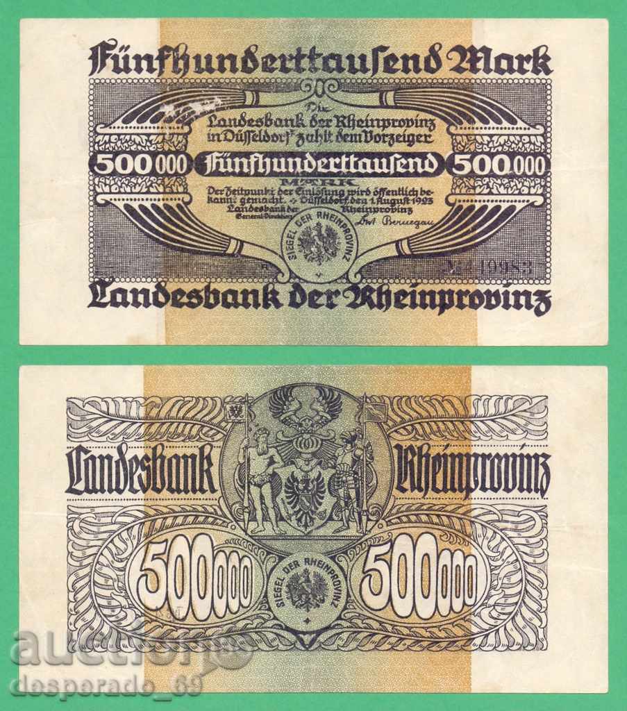 (¯`'•.¸ГЕРМАНИЯ (Рейнска провинция) 500 000 марки 1923