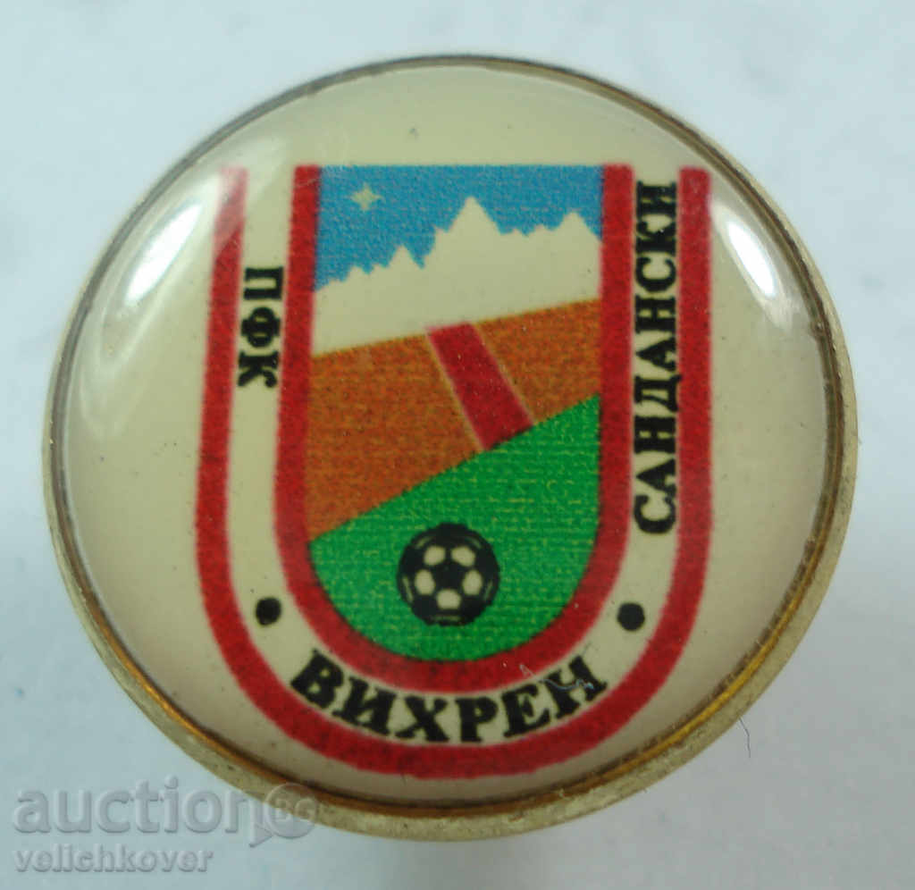 13426 България знак футболен клуб ПФК Вихрен Сандански