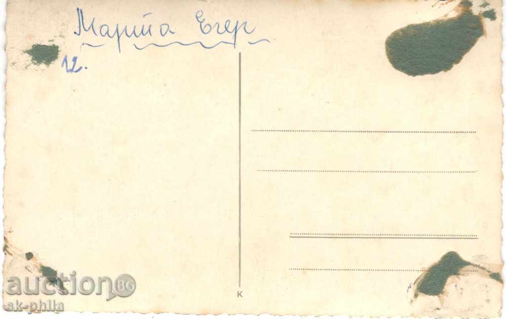 Old postcard Artists - Martha Egert with price 0.40 BGN | € 0.20