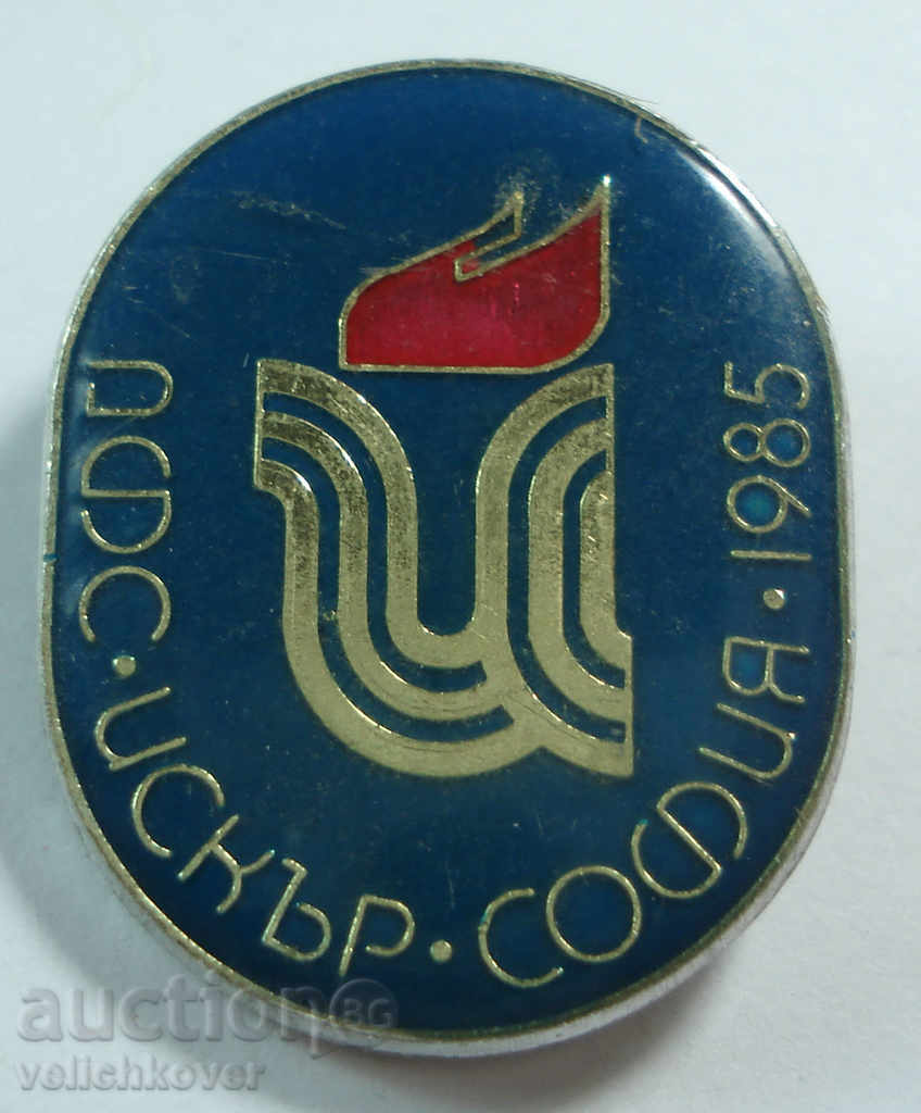 13427 България знак футболен клуб ДФС Искър София 1985г.