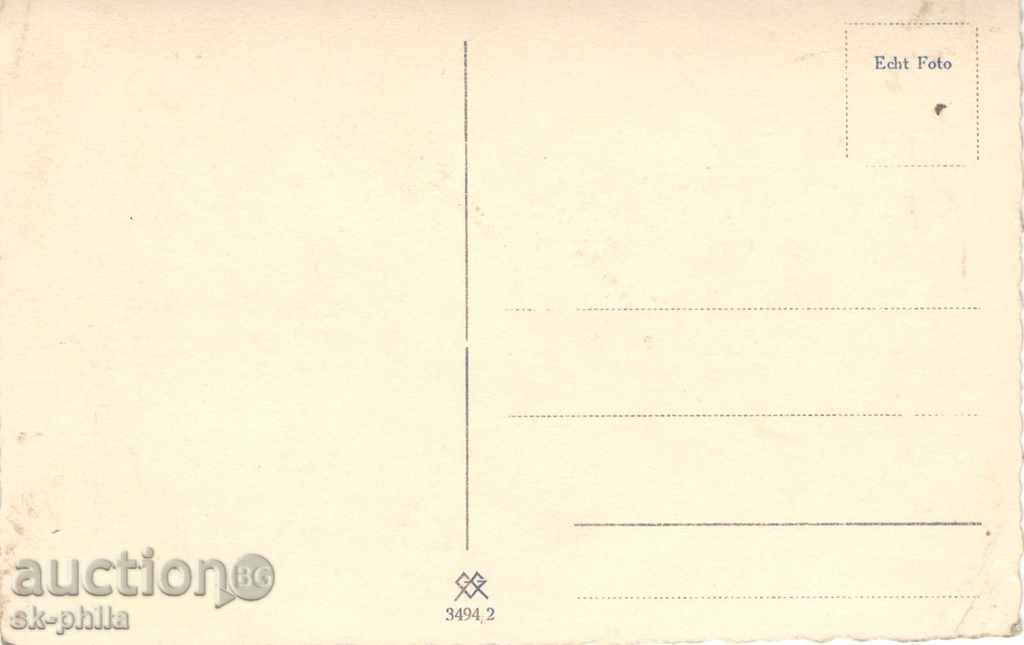 Παλιά Καλλιτέχνες καρτ ποστάλ - Άστα Νίλσεν με τιμή 1.50 BGN | € 0.77 Παλιά Καλλιτέχνες καρτ ποστάλ - Άστα Νίλσεν με τιμή 1.50 BGN | € 0.77