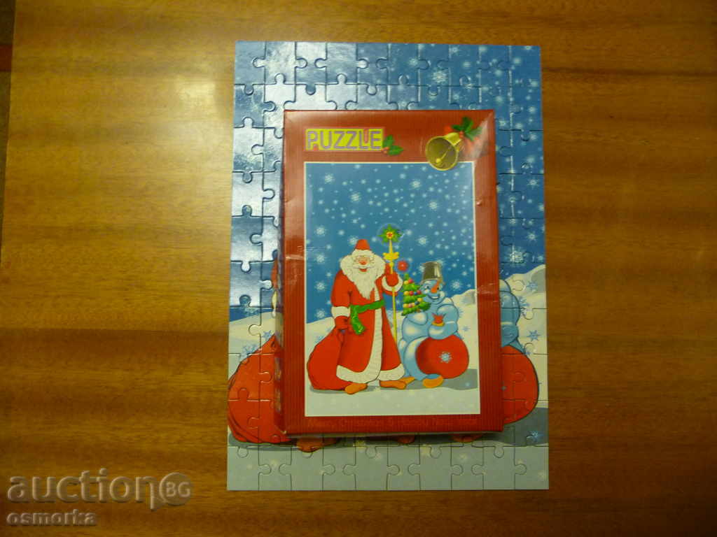 Puzzle 100 părți Moș Crăciun om de zăpadă copac PNG zăpadă cu preț 2.00 BGN | € 1.02 Puzzle 100 părți Moș Crăciun om de zăpadă copac PNG zăpadă cu preț 2.00 BGN | € 1.02