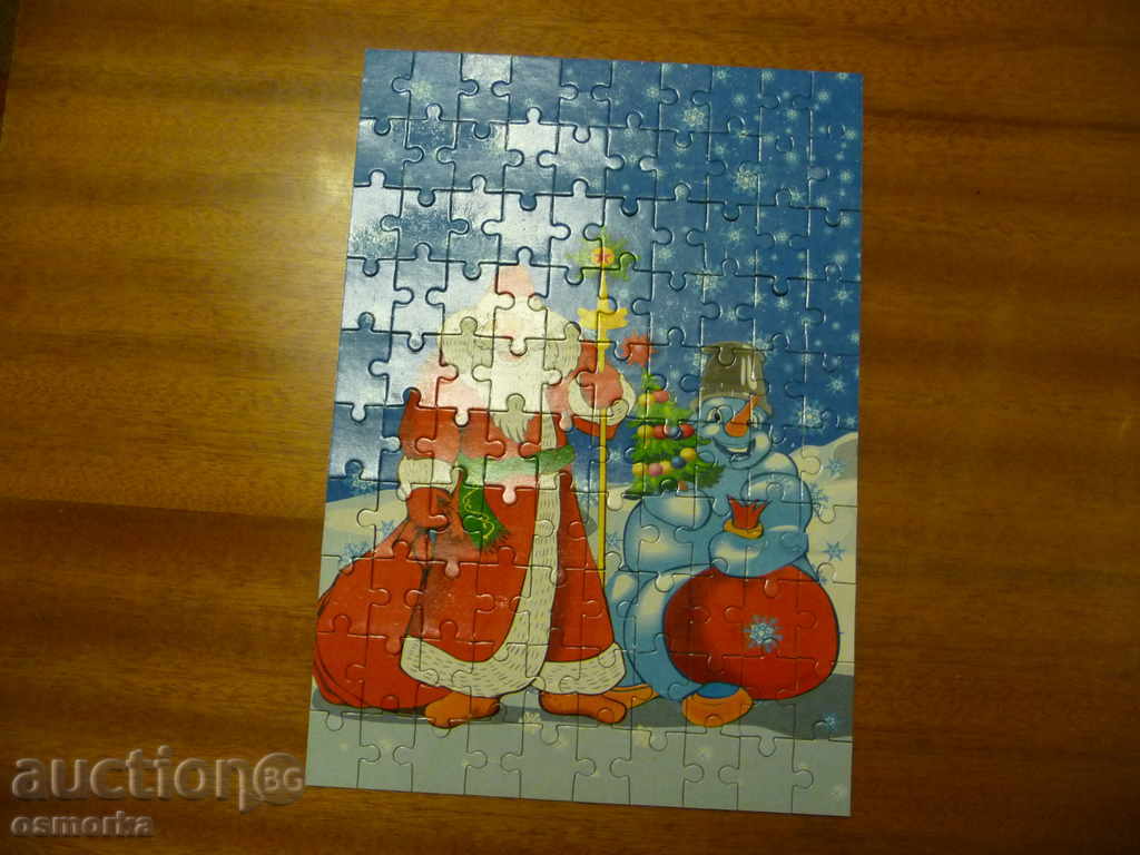 Puzzle 100 părți Moș Crăciun om de zăpadă copac PNG zăpadă