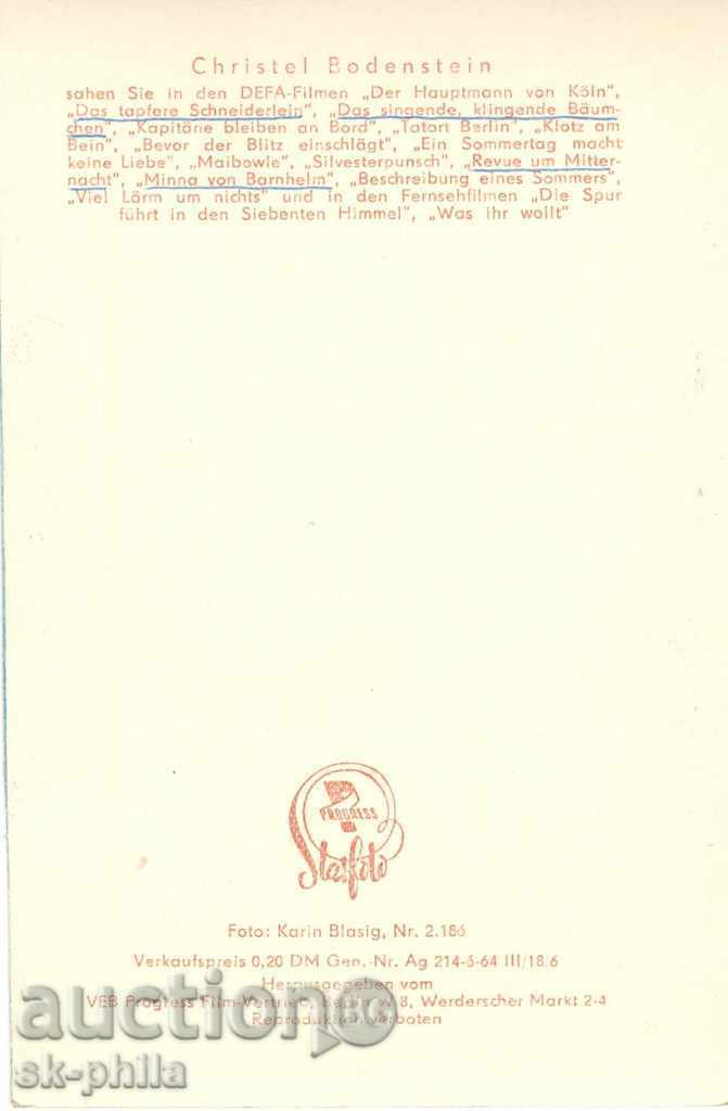 Old postcard Artists - Christel Bodenstein with price 1.00 BGN | € 0.51 Old postcard Artists - Christel Bodenstein with price 1.00 BGN | € 0.51