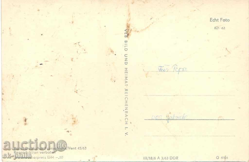 Old postcard Artists - Marion van de Camp with price 0.80 BGN | € 0.41 Old postcard Artists - Marion van de Camp with price 0.80 BGN | € 0.41