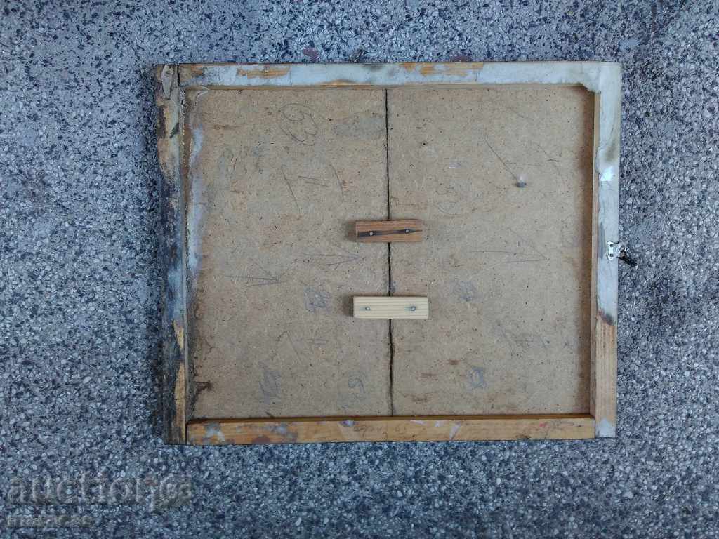 Panel of the Cathedral "St. Alexander Nevsky" with price 25.00 BGN | € 12.78 Panel of the Cathedral "St. Alexander Nevsky" with price 25.00 BGN | € 12.78