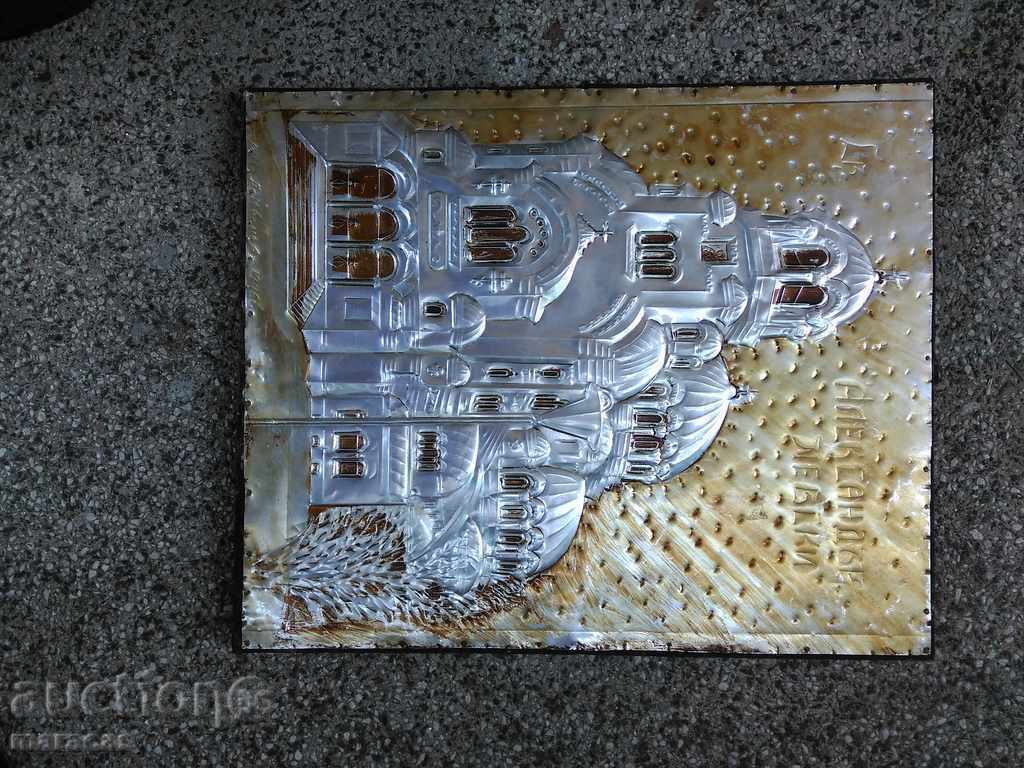 Panel of the Cathedral "St. Alexander Nevsky" Panel of the Cathedral "St. Alexander Nevsky"