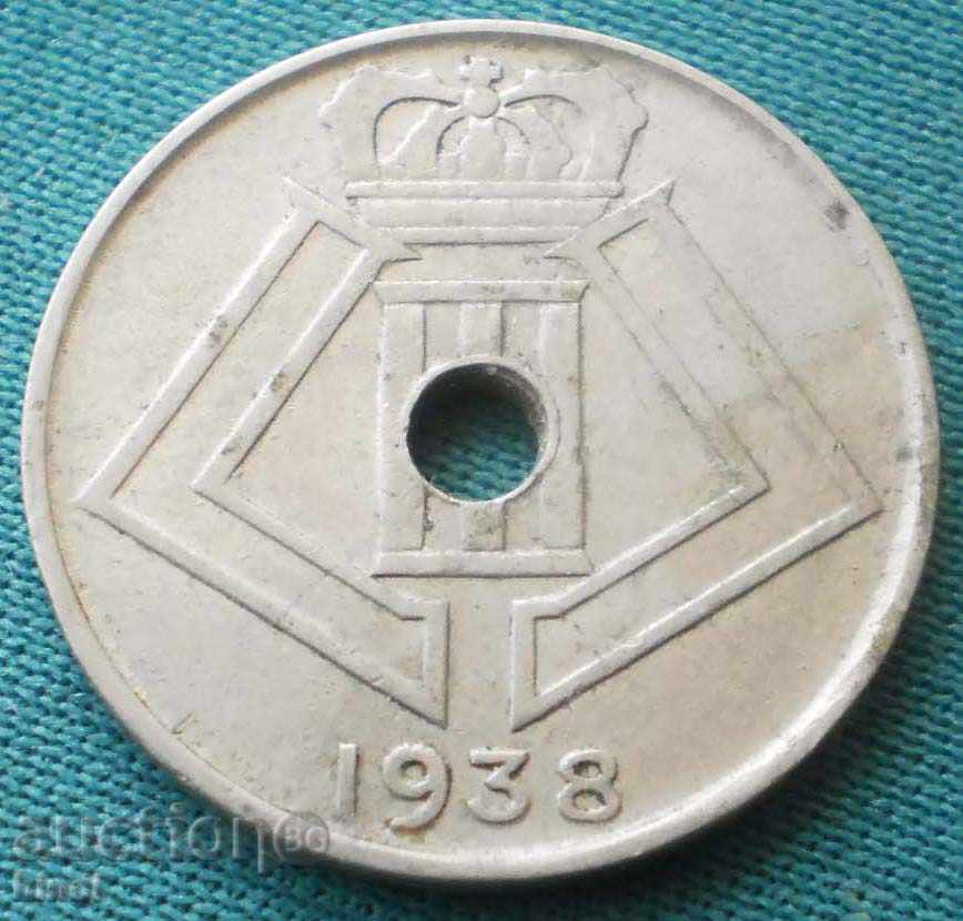 Βέλγιο 10 σεντς 1938 Μια σπάνια έτους με τιμή € 1.14 | 2.23 BGN Βέλγιο 10 σεντς 1938 Μια σπάνια έτους με τιμή € 1.14 | 2.23 BGN